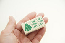 Load image into Gallery viewer, KODOMONOKAO こどものかお スタンプ ・ ピクト DE オフィス 確認 捺印 回覧 至急 お願いします スタンプ台 インク かわいい キャラクター 手帳 イラスト 6mm 5個 3個 ごほうびスタンプ 事務 先生 スケジュール帳 手帳のタイムキーパー :4990212184215