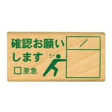 画像をギャラリービューアに読み込む, ピクト DE オフィス