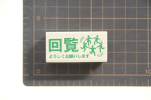 画像をギャラリービューアに読み込む, KODOMONOKAO こどものかお スタンプ ・ ピクト DE オフィス 回覧 よろしくお願いします スタンプ台 インク かわいい キャラクター 手帳 イラスト 6mm 5個 3個 ごほうびスタンプ 事務 先生 スケジュール帳 手帳のタイムキーパー :4990212184260