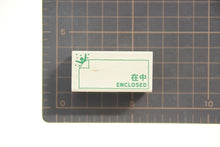 画像をギャラリービューアに読み込む, KODOMONOKAO こどものかお スタンプ ・ ピクト DE オフィス 在中 同封 スタンプ台 インク かわいい キャラクター 手帳 イラスト 6mm 5個 3個 ごほうびスタンプ 事務 先生 スケジュール帳 手帳のタイムキーパー :4990212184277