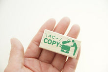 画像をギャラリービューアに読み込む, KODOMONOKAO こどものかお スタンプ ・ ピクト DE オフィス コピー スタンプ台 インク かわいい キャラクター 手帳 イラスト 6mm 5個 3個 ごほうびスタンプ 事務 先生 スケジュール帳 手帳のタイムキーパー :4990212184284