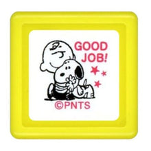 画像をギャラリービューアに読み込む, スヌーピーミニ浸透印E