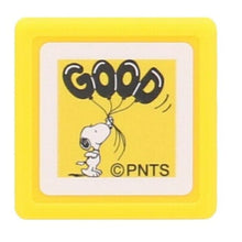 画像をギャラリービューアに読み込む, KODOMONOKAO こどものかお スタンプ ・ スヌーピーミニ浸透印E GOOD スタンプ台 インク かわいい キャラクター 手帳 イラスト 6mm 5個 3個 ごほうびスタンプ 事務 先生 スケジュール帳 手帳のタイムキーパー :4990212207167