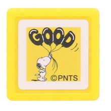 画像をギャラリービューアに読み込む, スヌーピーミニ浸透印E
