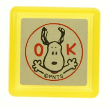 画像をギャラリービューアに読み込む, KODOMONOKAO こどものかお スタンプ ・ スヌーピー浸透印 OK スタンプ台 オーダー キャラクター かわいい 手帳 印鑑 ハンコ スケジュール帳 手帳のタイムキーパー :4990212210501