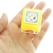 画像をギャラリービューアに読み込む, KODOMONOKAO こどものかお スタンプ ・ スヌーピー浸透印 もうすこし スタンプ台 オーダー キャラクター かわいい 手帳 印鑑 ハンコ スケジュール帳 手帳のタイムキーパー :4990212210549