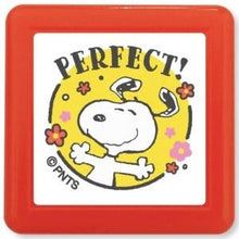 画像をギャラリービューアに読み込む, コドモノカオ スヌーピー 浸透印 スタンプ perfect こどものかお スタンプ : Kodomonokao Snoopy Penetration Stamp Perfect Children's Kao Stamp : 4990212218552 :4990212218552