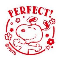 画像をギャラリービューアに読み込む, コドモノカオ スヌーピー 浸透印 スタンプ perfect こどものかお スタンプ : Kodomonokao Snoopy Penetration Stamp Perfect Children's Kao Stamp : 4990212218552 :4990212218552