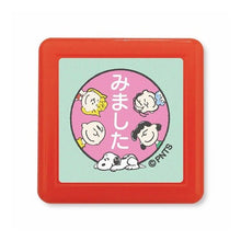 Load image into Gallery viewer, #スヌーピー (有)こどものかお :4990212218620