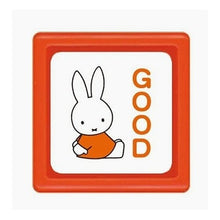 画像をギャラリービューアに読み込む, ブルーナミニ浸透印