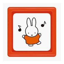 画像をギャラリービューアに読み込む, ブルーナミニ浸透印
