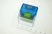 画像をギャラリービューアに読み込む, KODOMONOKAO こどものかお スタンプ ・ ポケモン浸透印J もうすこしがんばれ スタンプ台 オーダー キャラクター かわいい 手帳 印鑑 ハンコ スケジュール帳 手帳のタイムキーパー :4990212260308