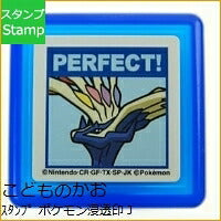 画像をギャラリービューアに読み込む, KODOMONOKAO こどものかお スタンプ ・ ポケモン浸透印J PERFECT スタンプ台 オーダー キャラクター かわいい 手帳 印鑑 ハンコ スケジュール帳 手帳のタイムキーパー :4990212260513