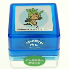 画像をギャラリービューアに読み込む, KODOMONOKAO こどものかお スタンプ ・ ポケモン浸透印J スケジュール帳 手帳のタイムキーパー :4990212260568