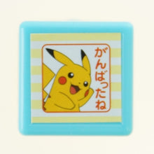 Load image into Gallery viewer, スタンプ