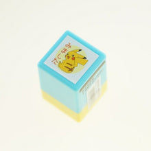 画像をギャラリービューアに読み込む, KODOMONOKAO こどものかお スタンプ ・ ポケモン ミニポンスタンプ ピカチュウ みました スタンプ台 インク かわいい キャラクター 手帳 イラスト 6mm ごほうびスタンプ 事務 先生 スケジュール帳 手帳のタイムキーパー :4990212269264