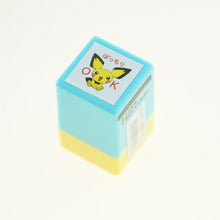 画像をギャラリービューアに読み込む, KODOMONOKAO こどものかお スタンプ ・ ポケモン ミニポンスタンプ ピチュー ばっちり OK スタンプ台 インク かわいい キャラクター 手帳 イラスト 6mm ごほうびスタンプ 事務 先生 スケジュール帳 手帳のタイムキーパー :4990212269318