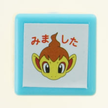 画像をギャラリービューアに読み込む, #ポケットモンスター (有)こどものかお :4990212269349