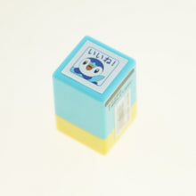 Load image into Gallery viewer, KODOMONOKAO Kodomonokao Stamp - Pokemon Mini Pon Stamp Piplup "Good Job" Stamp Pad Ink Cute Character Planner Illustration 6mm Reward Stamp Office Teacher Schedule Planner - Planner's Timekeeper: 4990212269356