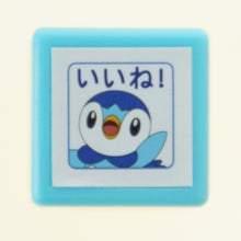 画像をギャラリービューアに読み込む, #ポケットモンスター (有)こどものかお :4990212269356