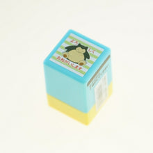 画像をギャラリービューアに読み込む, KODOMONOKAO こどものかお スタンプ ・ ポケモン ミニポンスタンプ カビゴン よろしくおねがいします スタンプ台 インク かわいい キャラクター 手帳 イラスト 6mm ごほうびスタンプ 事務 先生 スケジュール帳 手帳のタイムキーパー :4990212269370