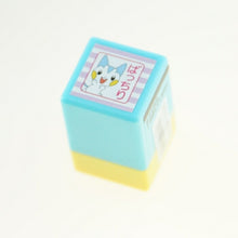 画像をギャラリービューアに読み込む, KODOMONOKAO こどものかお スタンプ ・ ポケモン ミニポンスタンプ パチリス ばっちり スタンプ台 インク かわいい キャラクター 手帳 イラスト 6mm ごほうびスタンプ 事務 先生 スケジュール帳 手帳のタイムキーパー :4990212269455