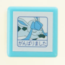 画像をギャラリービューアに読み込む, #ポケットモンスター (有)こどものかお :4990212269479