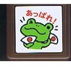 Load image into Gallery viewer, ティーチャー浸透印G