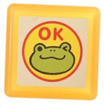 画像をギャラリービューアに読み込む, KODOMONOKAO こどものかお スタンプ ティーチャー浸透印G Ok かえる :4990212337161
