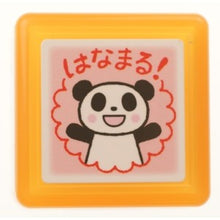 Load image into Gallery viewer, ティーチャー浸透印G