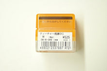 画像をギャラリービューアに読み込む, KODOMONOKAO こどものかお スタンプ ・ ティーチャー浸透印G すばらしい スタンプ台 インク かわいい キャラクター 手帳 イラスト 6mm 5個 3個 ごほうびスタンプ 事務 先生 スケジュール帳 手帳のタイムキーパー :4990212337697