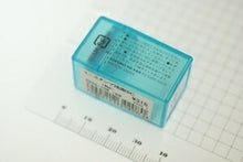 Load image into Gallery viewer, KODOMONOKAO Mini Self-Inking Stamp C - Alien Saw It - Stamp Pad, Order, Character, Cute, Planner, Seal, Hanko, New Year, 2019 - Schedule Book, Planner Timekeeper :4990212342080