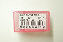 画像をギャラリービューアに読み込む, KODOMONOKAO こどものかお スタンプ ・ ミニスタンプ浸透印C 看護師 おだいじに ナース オーダー アルファベット 数字 インク 先生 住所 キャラクター スケジュール帳 手帳のタイムキーパー :4990212342264
