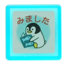 画像をギャラリービューアに読み込む, KODOMONOKAO こどものかお スタンプ ・ ミニスタンプ浸透印C ペンギン みました スタンプ台 インク かわいい キャラクター 手帳 イラスト 5個 3個 ごほうびスタンプ 事務 先生 スケジュール帳 手帳のタイムキーパー :4990212342707