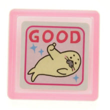 画像をギャラリービューアに読み込む, KODOMONOKAO こどものかお スタンプ ・ ミニスタンプ浸透印C アザラシ GOOD スタンプ台 インク かわいい キャラクター 手帳 イラスト 5個 3個 ごほうびスタンプ 事務 先生 スケジュール帳 手帳のタイムキーパー :4990212342714