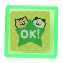 画像をギャラリービューアに読み込む, KODOMONOKAO こどものかお スタンプ ・ ミニスタンプ浸透印C OK スタンプ台 インク かわいい キャラクター 手帳 イラスト 5個 3個 ごほうびスタンプ 事務 先生 スケジュール帳 手帳のタイムキーパー :4990212342769