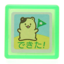 画像をギャラリービューアに読み込む, KODOMONOKAO こどものかお スタンプ ・ ミニスタンプ浸透印C ハムスター できた スタンプ台 インク かわいい キャラクター 手帳 イラスト 5個 3個 ごほうびスタンプ 事務 先生 スケジュール帳 手帳のタイムキーパー :4990212342776
