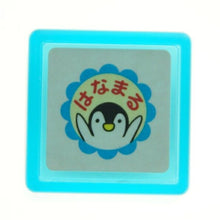 画像をギャラリービューアに読み込む, KODOMONOKAO こどものかお スタンプ ・ ミニスタンプ浸透印 ペンギン はなまる スタンプ台 インク かわいい キャラクター 手帳 イラスト 6mm 5個 3個 ごほうびスタンプ 事務 先生 スケジュール帳 手帳のタイムキーパー :4990212342820
