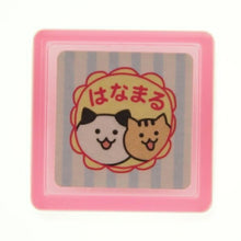 画像をギャラリービューアに読み込む, KODOMONOKAO こどものかお スタンプ ・ ミニスタンプ浸透印 ネコ親子 はなまる スタンプ台 インク かわいい キャラクター 手帳 イラスト 6mm 5個 3個 ごほうびスタンプ 事務 先生 スケジュール帳 手帳のタイムキーパー :4990212342899