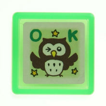 画像をギャラリービューアに読み込む, KODOMONOKAO こどものかお スタンプ ・ ミニスタンプ浸透印 ふくろう OK スタンプ台 インク かわいい キャラクター 手帳 イラスト 6mm 5個 3個 ごほうびスタンプ 事務 先生 スケジュール帳 手帳のタイムキーパー :4990212342967