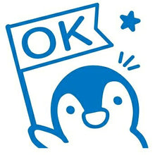 画像をギャラリービューアに読み込む, KODOMONOKAO こどものかお スタンプ ・ ミニスタンプ浸透印 OK ペンギン スタンプ台 インク かわいい キャラクター 手帳 イラスト 6mm 5個 3個 ごほうびスタンプ 事務 先生 スケジュール帳 手帳のタイムキーパー :4990212343025