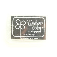 Load image into Gallery viewer, NWCS・173ネプチュー