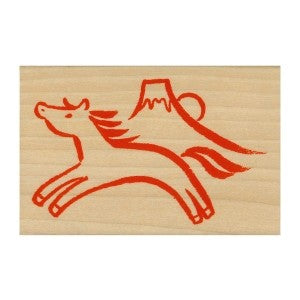 #こどものかお ニューイヤー文字スタンプ 馬富士初日の出 11295-006 こどものかお :4990212505638