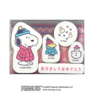 #こどものかお NYスヌーピークラフトスタンプセット 2235-005 こどものかお :4990212505676
