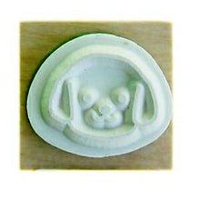 画像をギャラリービューアに読み込む, KODOMONOKAO こどものかお スタンプ ・ ニューミニワンポイントC オーダー 数字 住所 キャラクター 年賀状 正月 干支 戌 2018 スケジュール帳 手帳のタイムキーパー :4990212732270