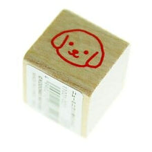 画像をギャラリービューアに読み込む, KODOMONOKAO こどものかお スタンプ ・ ニューミニワンポイントC オーダー 数字 住所 キャラクター 年賀状 正月 干支 戌 2018 スケジュール帳 手帳のタイムキーパー :4990212732270