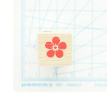 画像をギャラリービューアに読み込む, KODOMONOKAO こどものかお スタンプ ・ 年賀 ミニワンポイントC 梅の花 スタンプ台 インク かわいい キャラクター 手帳 イラスト 6mm 5個 3個 ごほうびスタンプ 事務 先生 スケジュール帳 手帳のタイムキーパー :4990212732379