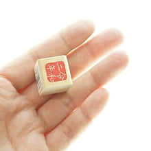 画像をギャラリービューアに読み込む, KODOMONOKAO こどものかお スタンプ ・ ニューミニワンポイントC 令和二年 年賀 年賀状 正月 2020年 ねずみ年 スタンプ台 オーダー キャラクター かわいい 手帳 印鑑 ハンコ スケジュール帳 手帳のタイムキーパー :4990212015052