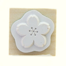 画像をギャラリービューアに読み込む, KODOMONOKAO こどものかお スタンプ ・ 年賀 ミニワンポイントC 桜の花 スタンプ台 インク かわいい キャラクター 手帳 イラスト 6mm 5個 3個 ごほうびスタンプ 2022 スケジュール帳 手帳のタイムキーパー :4990212732034