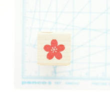 画像をギャラリービューアに読み込む, KODOMONOKAO こどものかお スタンプ ・ 年賀 ミニワンポイントC 桜の花 スタンプ台 インク かわいい キャラクター 手帳 イラスト 6mm 5個 3個 ごほうびスタンプ 2022 スケジュール帳 手帳のタイムキーパー :4990212732034